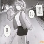 レス15番の画像3