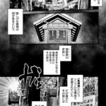 レス3番の画像2