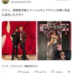 レス1番の画像2