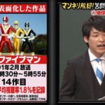 レス1番の画像1