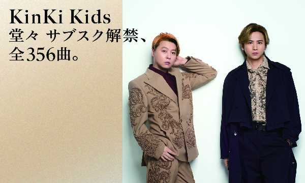 記事サムネイル