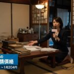 レス4番の画像1