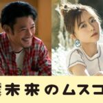 レス1番のリンク先のサムネイル画像