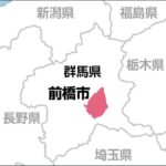 レス1番のリンク先のサムネイル画像