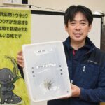 レス1番のリンク先のサムネイル画像