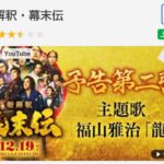 レス1番の画像1