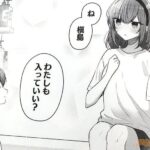 レス4番の画像6