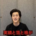 レス1番の画像3