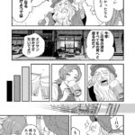 レス5番の画像7