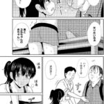 レス3番の画像2