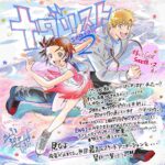 レス1番の画像1