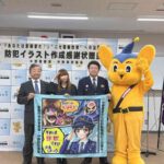 レス2番の画像1