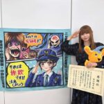 レス1番の画像2