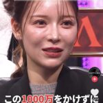 レス1番の画像4