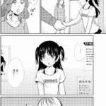 レス3番の画像1