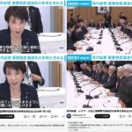 レス3番の画像1