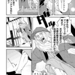 レス5番の画像8