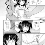 レス3番の画像5