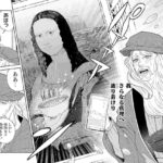 レス5番の画像6