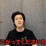 レス1番の画像4