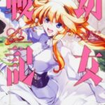 レス25番の画像2