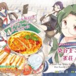 レス24番の画像1