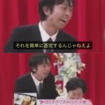 レス1番の画像3