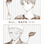 レス23番の画像2