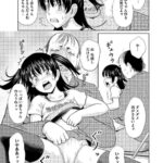 レス15番の画像7