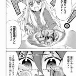 レス27番の画像8