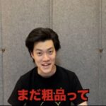 レス1番の画像2