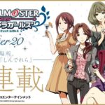 レス36番の画像1