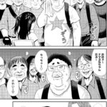 レス1番の画像5