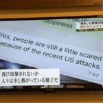 レス2番の画像3