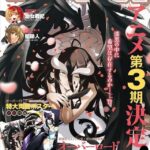 レス25番の画像3