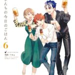 レス23番の画像4