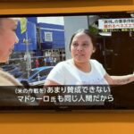 レス2番の画像4