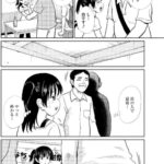 レス3番の画像3