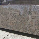 レス2番のリンク先のサムネイル画像