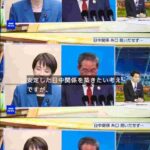 レス44番の画像1