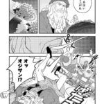 レス5番の画像3