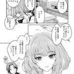 レス36番の画像4