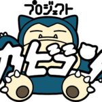 レス10番の画像2