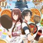 レス9番の画像1