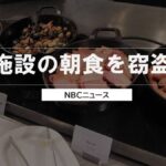 レス1番のリンク先のサムネイル画像