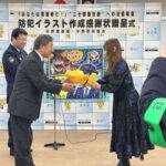 レス1番の画像3