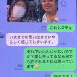 レス1番の画像1