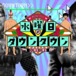 レス1番のリンク先のサムネイル画像