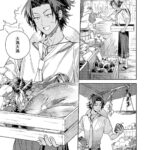 レス4番の画像8