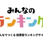レス27番のリンク先のサムネイル画像